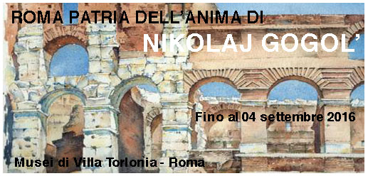 ROMA.-PATRIA-DELL’ANIMA-DI-NIKOLAJ-GOGOL’_ITA